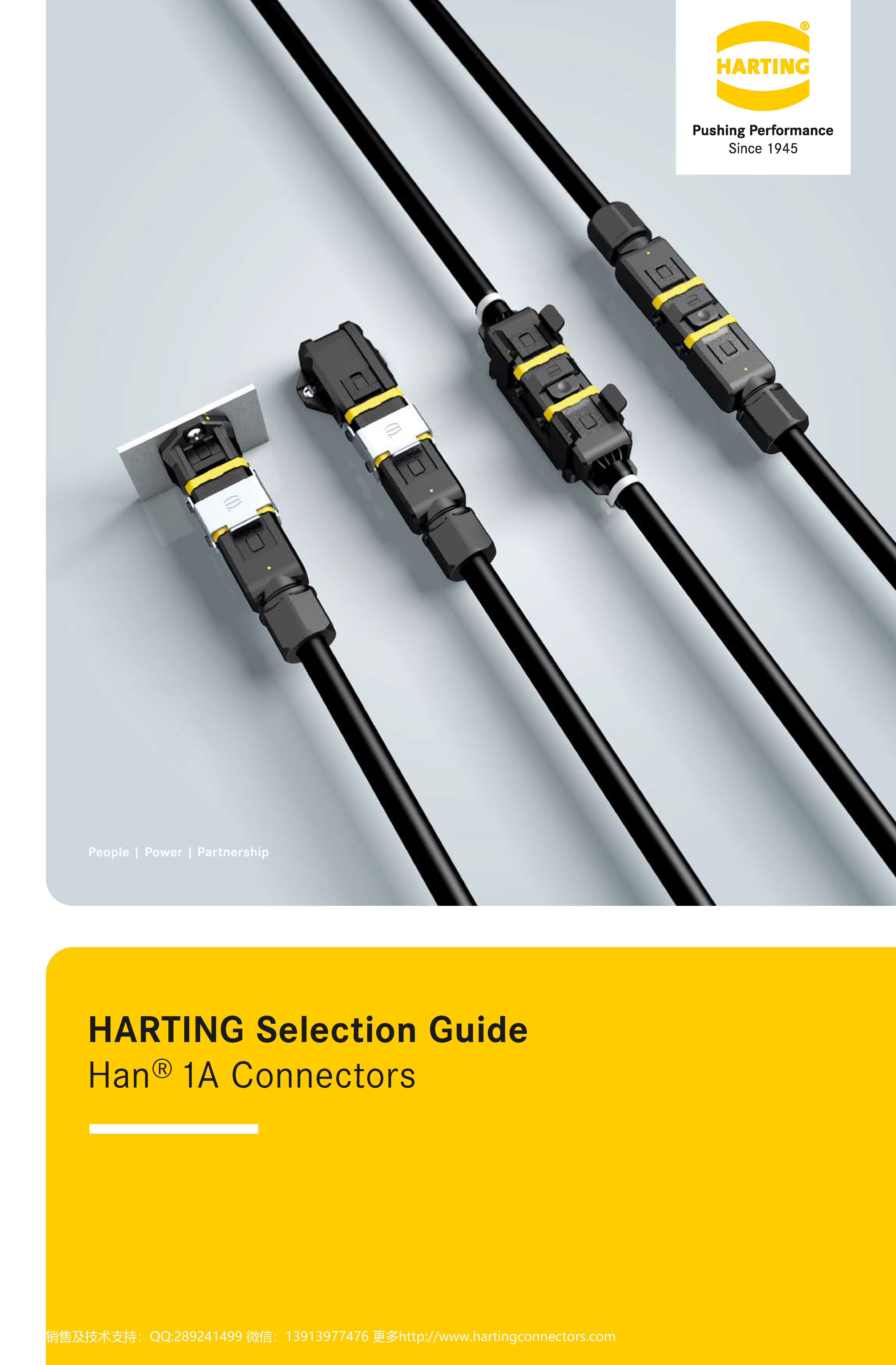 HARTING Selection Guide Han® 1A Connectors